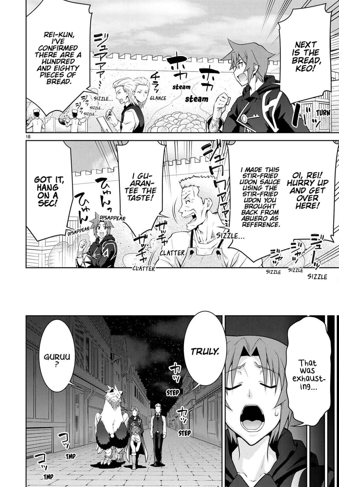 Page 18 Chapter 76 Legend