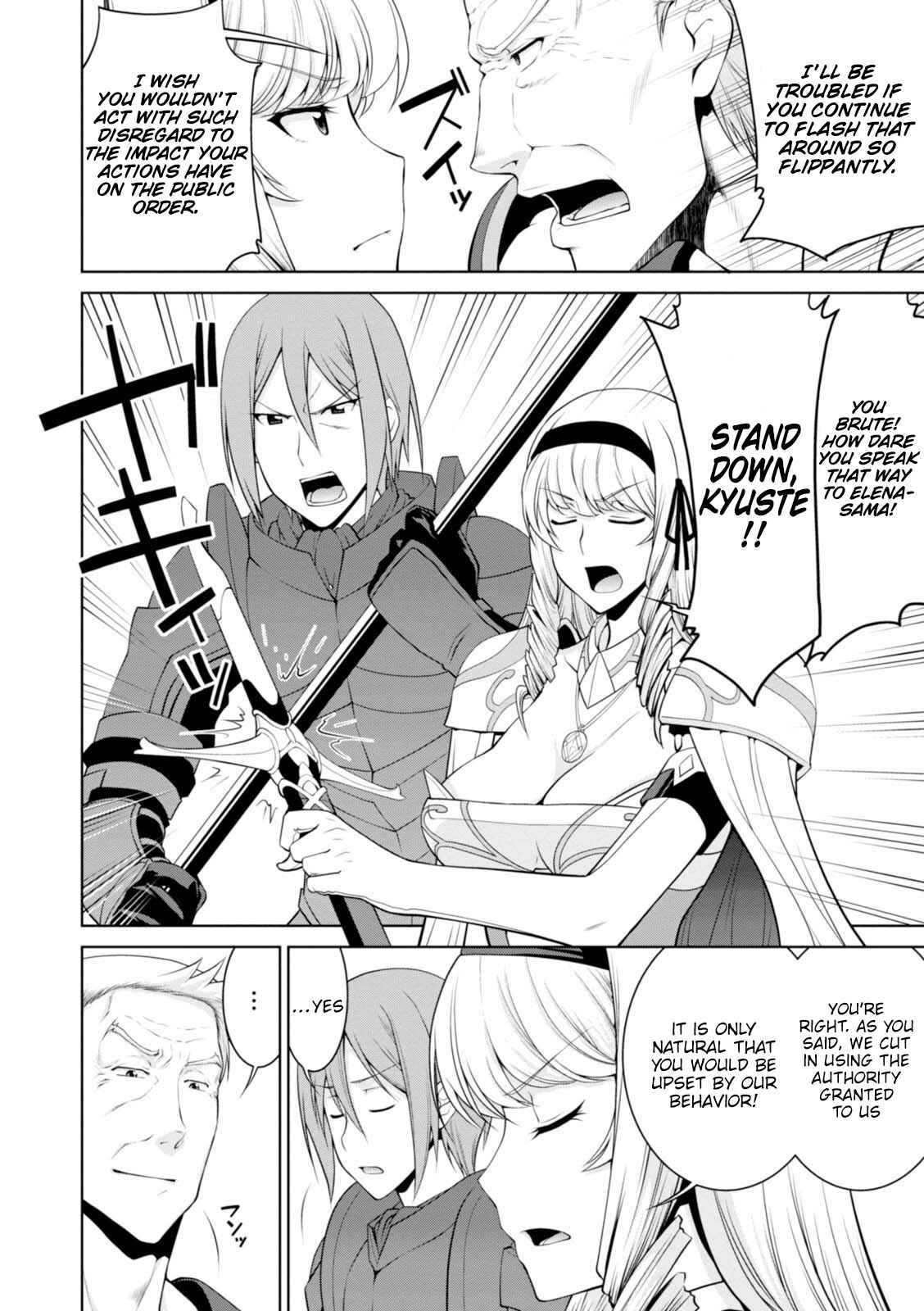 Page 18 Chapter 24 Legend