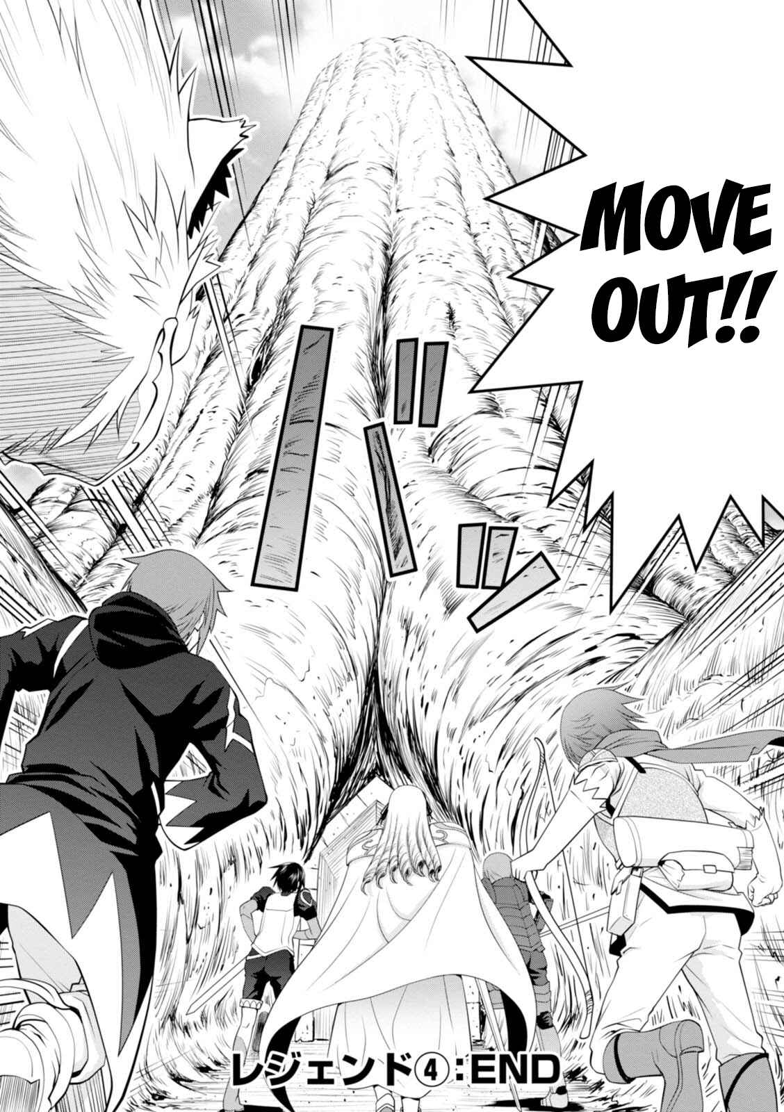 Page 22 Chapter 24 Legend