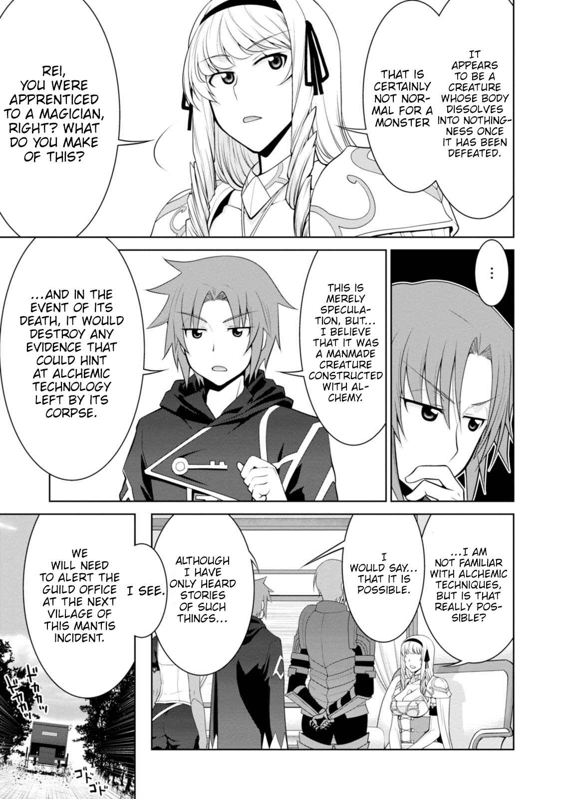 Page 5 Chapter 24 Legend