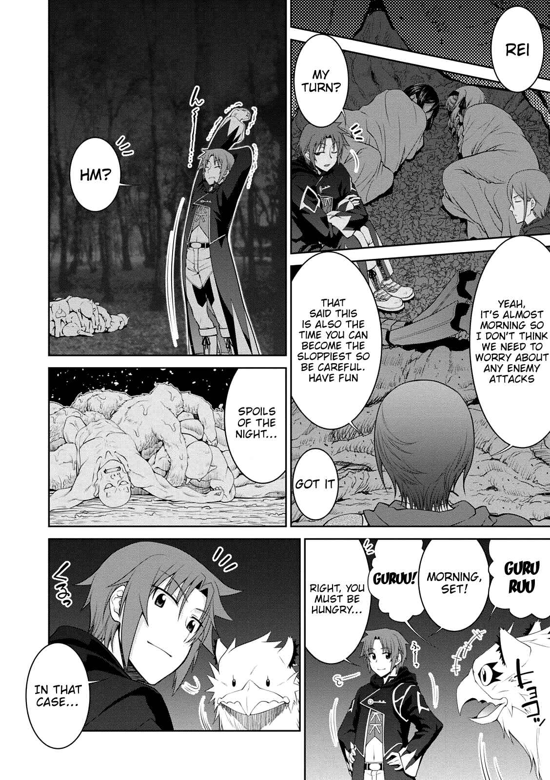 Page 13 Chapter 27 Legend