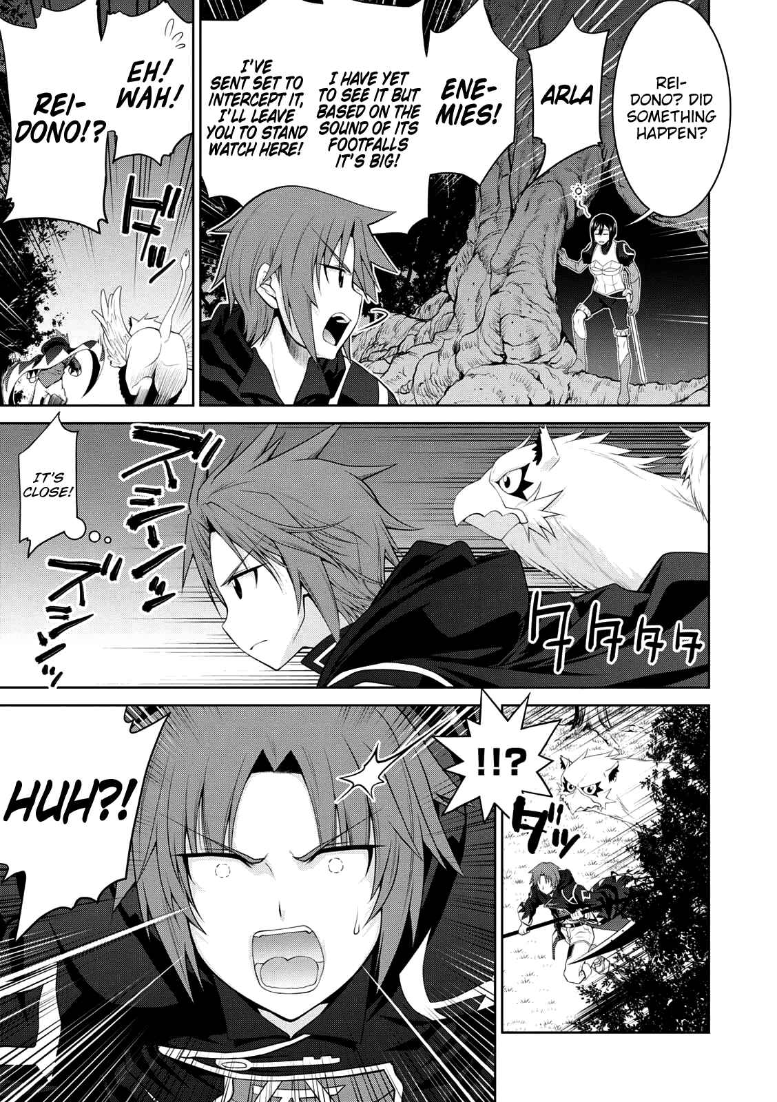 Page 16 Chapter 27 Legend