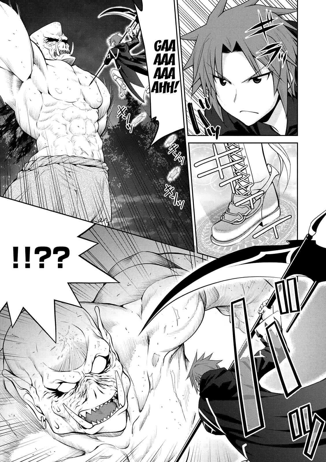Page 20 Chapter 27 Legend