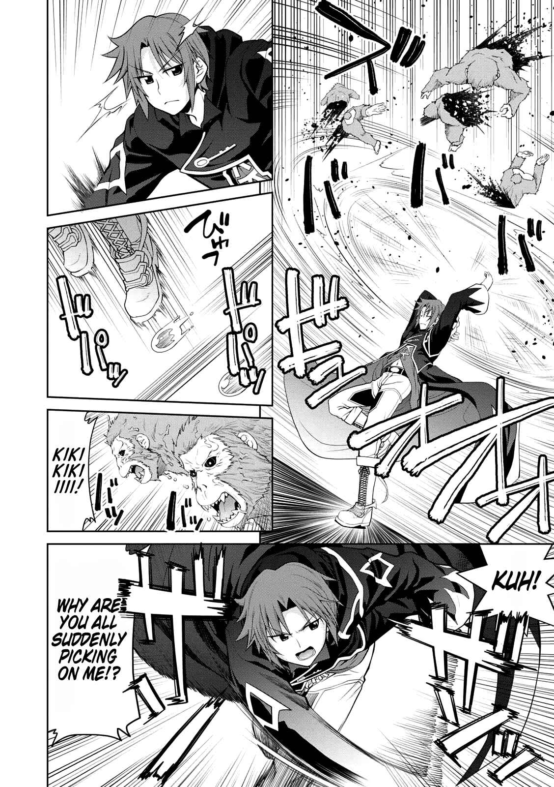Page 16 Chapter 28 Legend