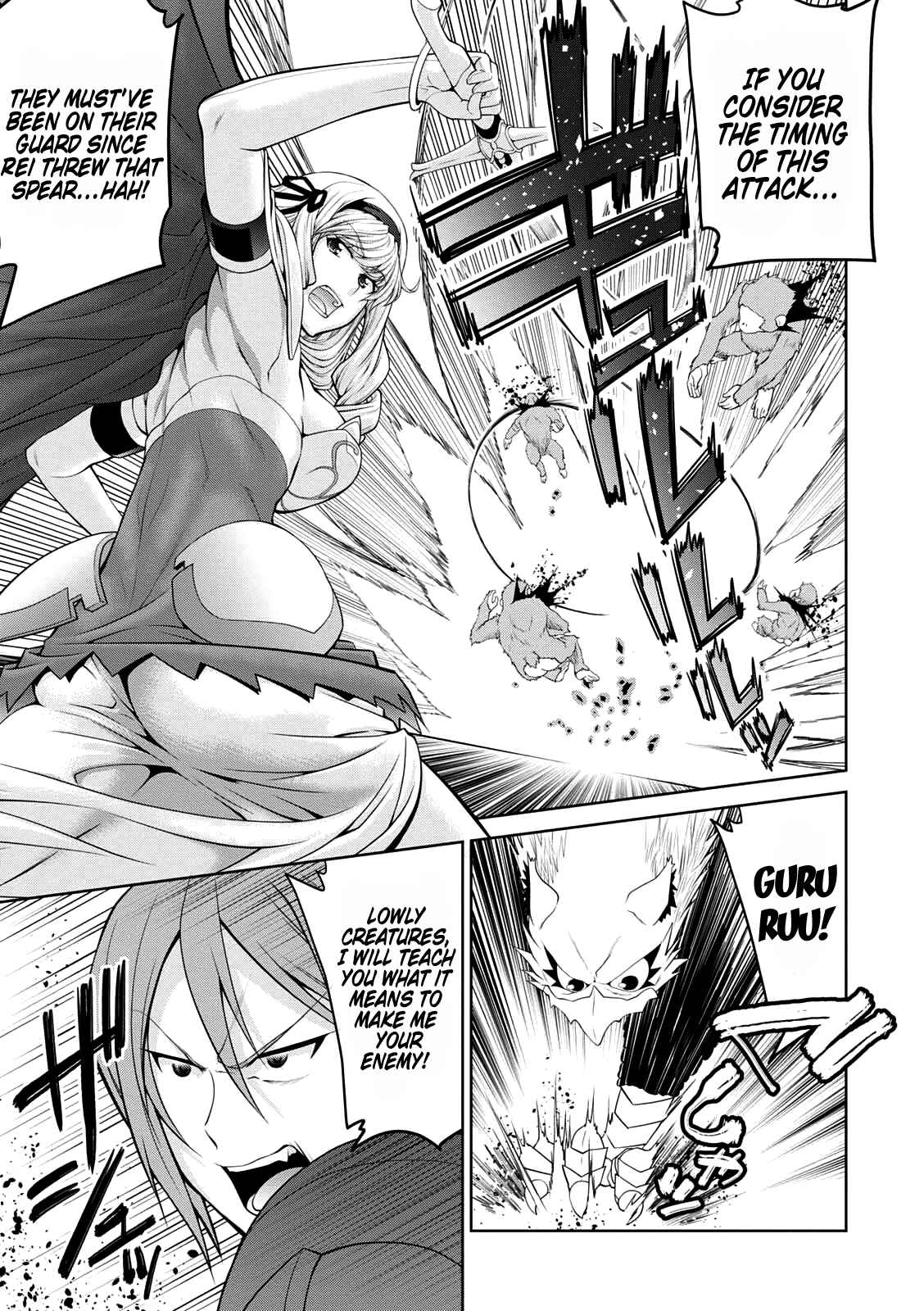 Page 17 Chapter 28 Legend