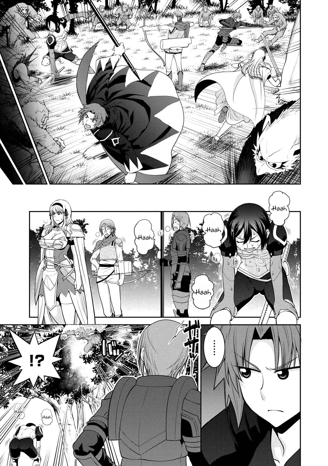 Page 19 Chapter 28 Legend