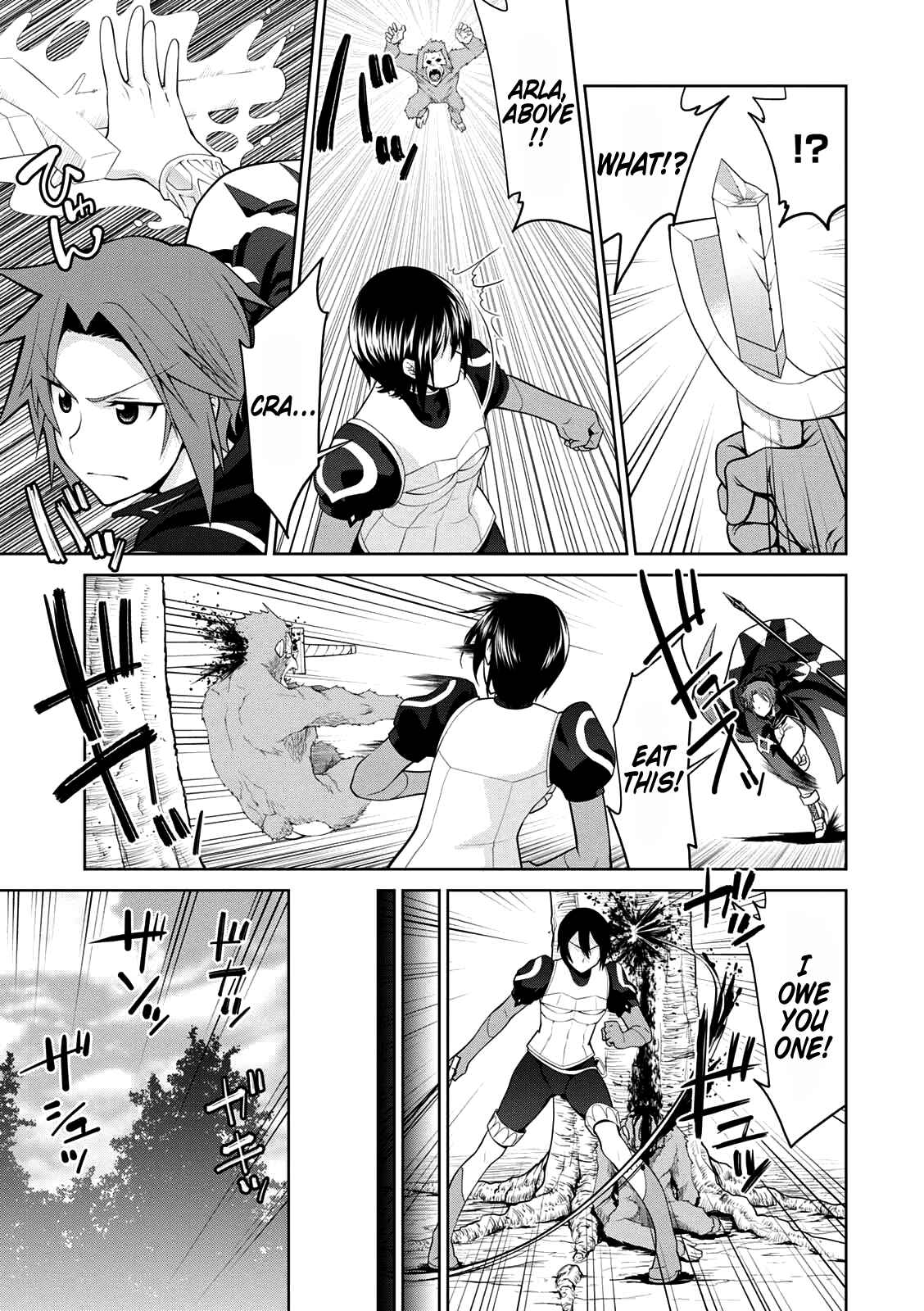 Page 21 Chapter 28 Legend