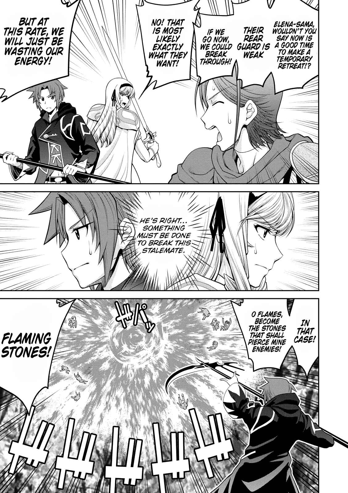 Page 23 Chapter 28 Legend