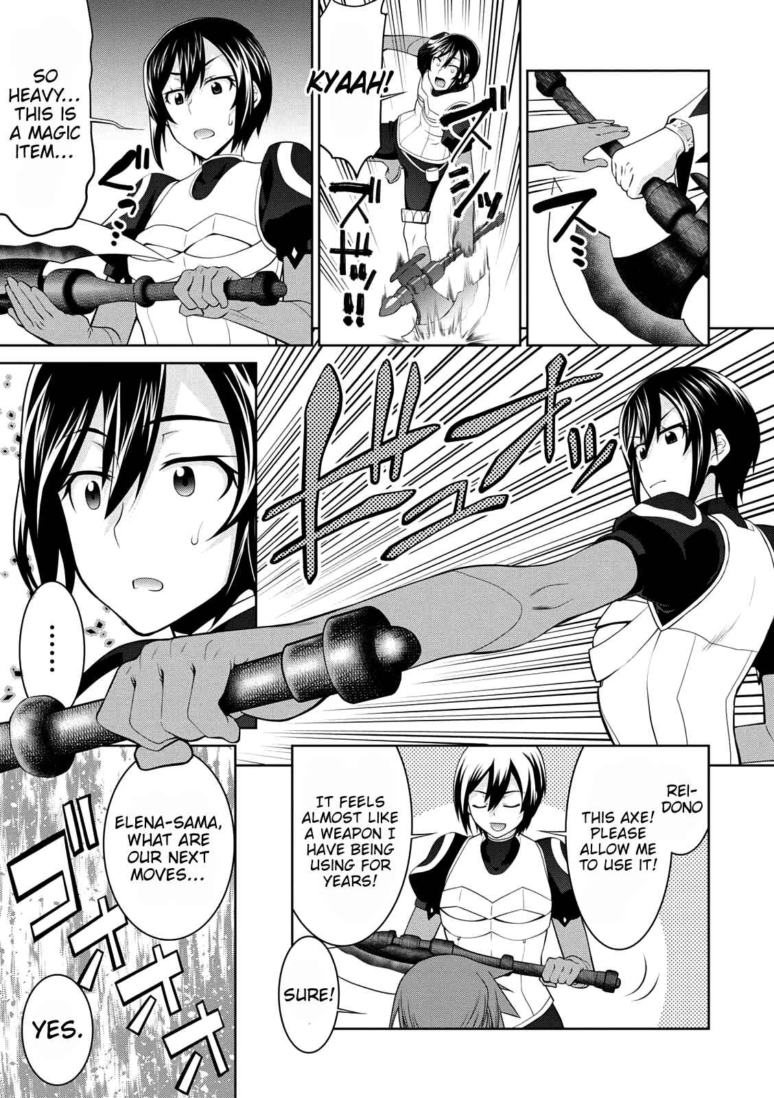 Page 29 Chapter 28 Legend