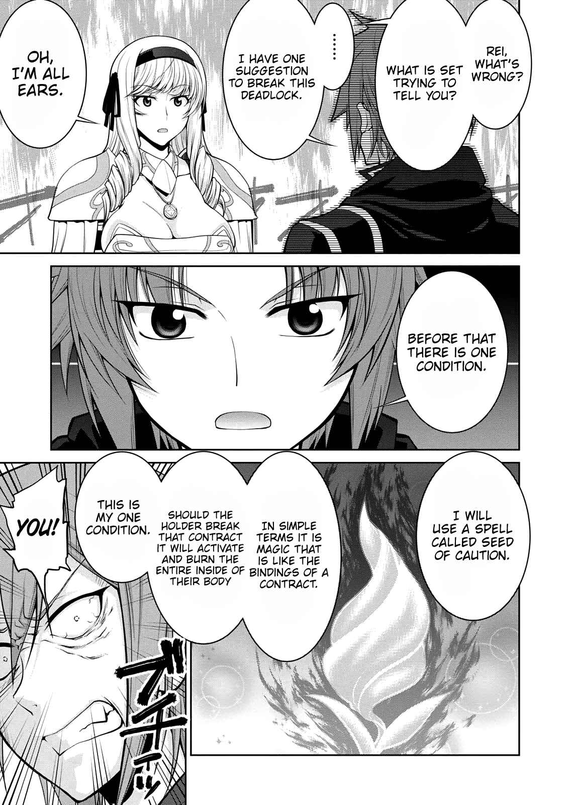 Page 31 Chapter 28 Legend