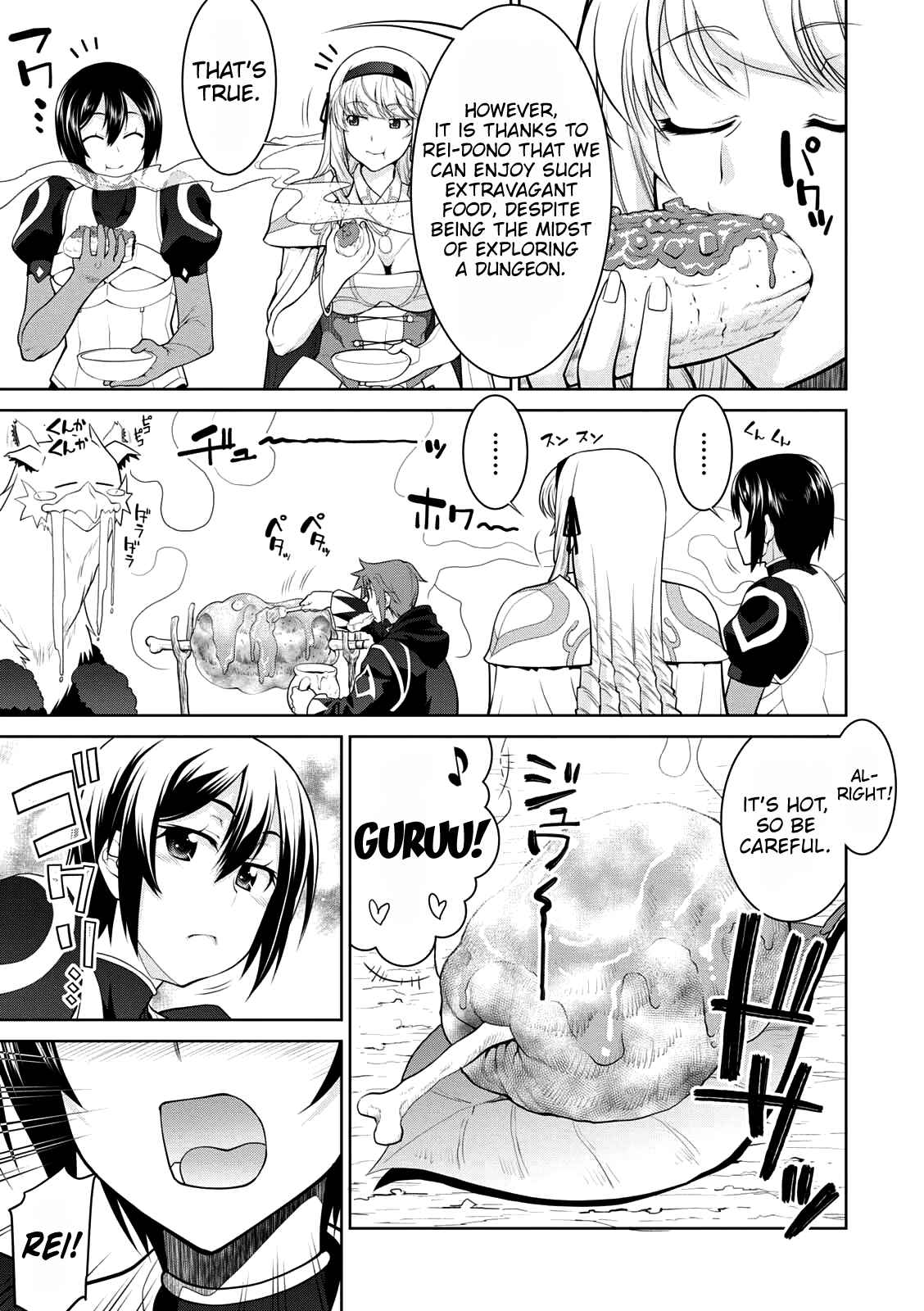 Page 7 Chapter 28 Legend