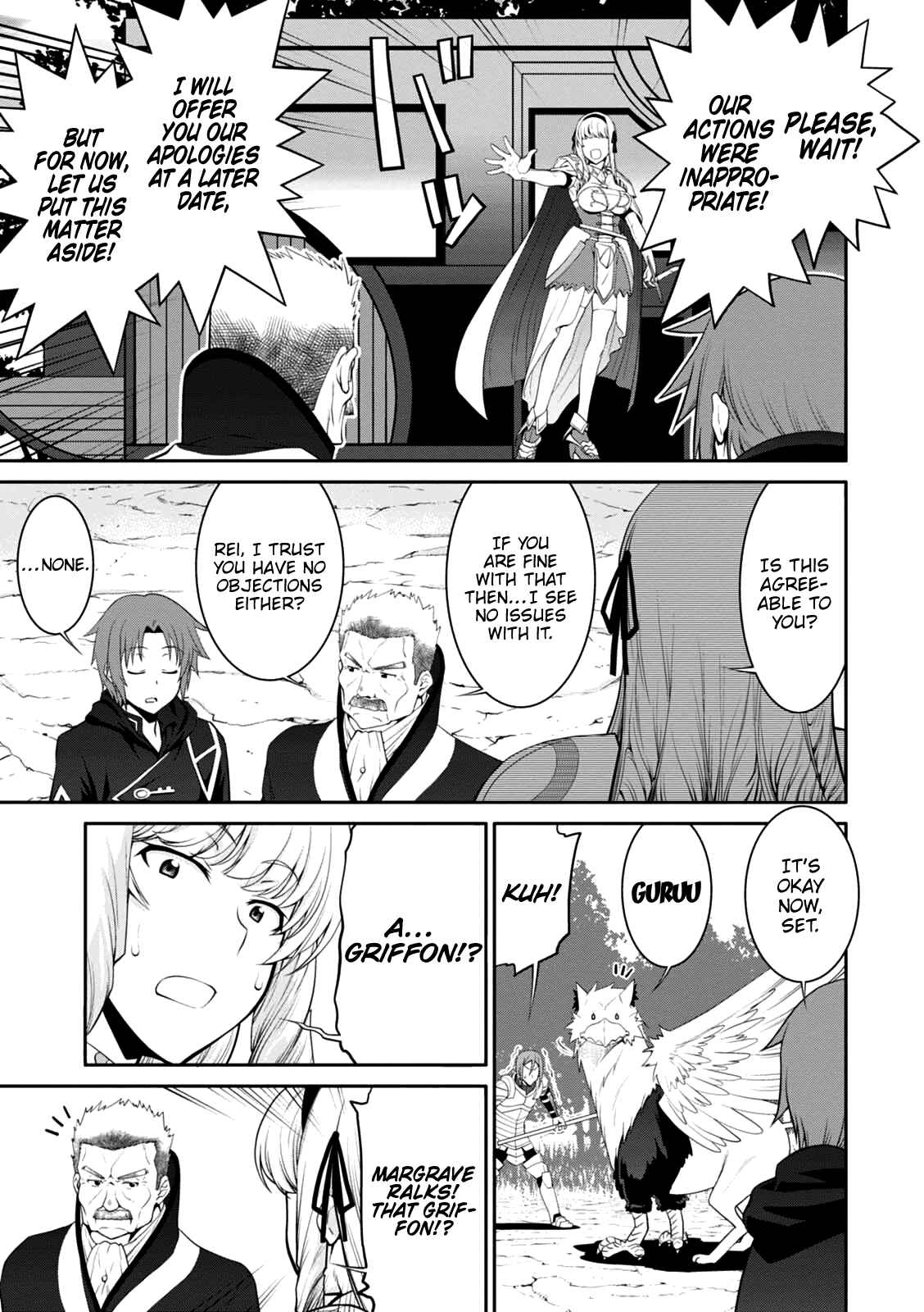 Page 8 Chapter 21 Legend