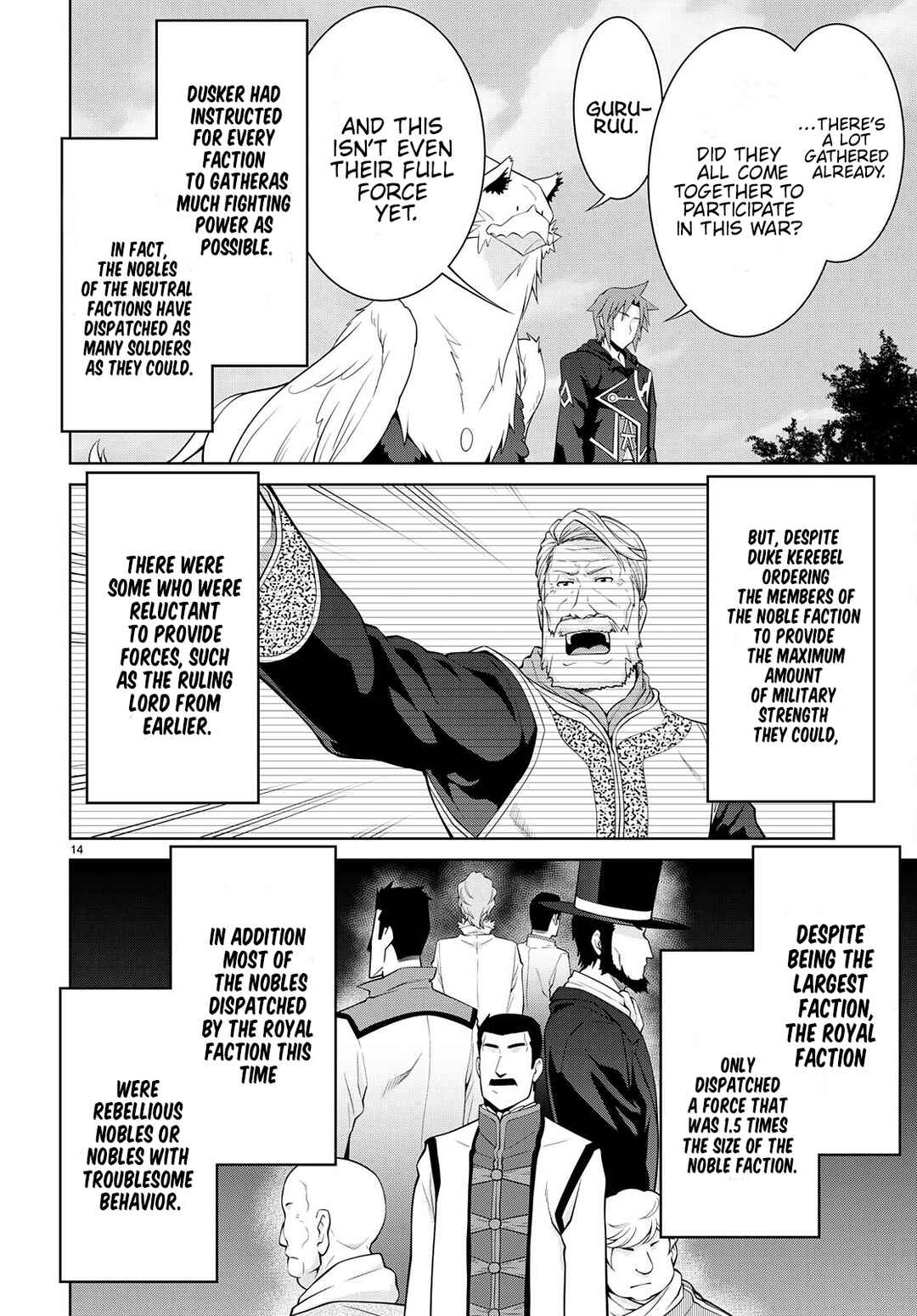 Page 14 Chapter 78 Legend