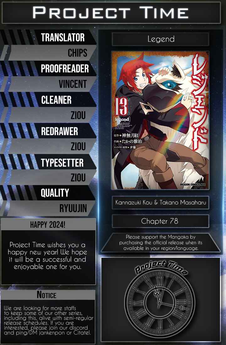 Page 25 Chapter 78 Legend