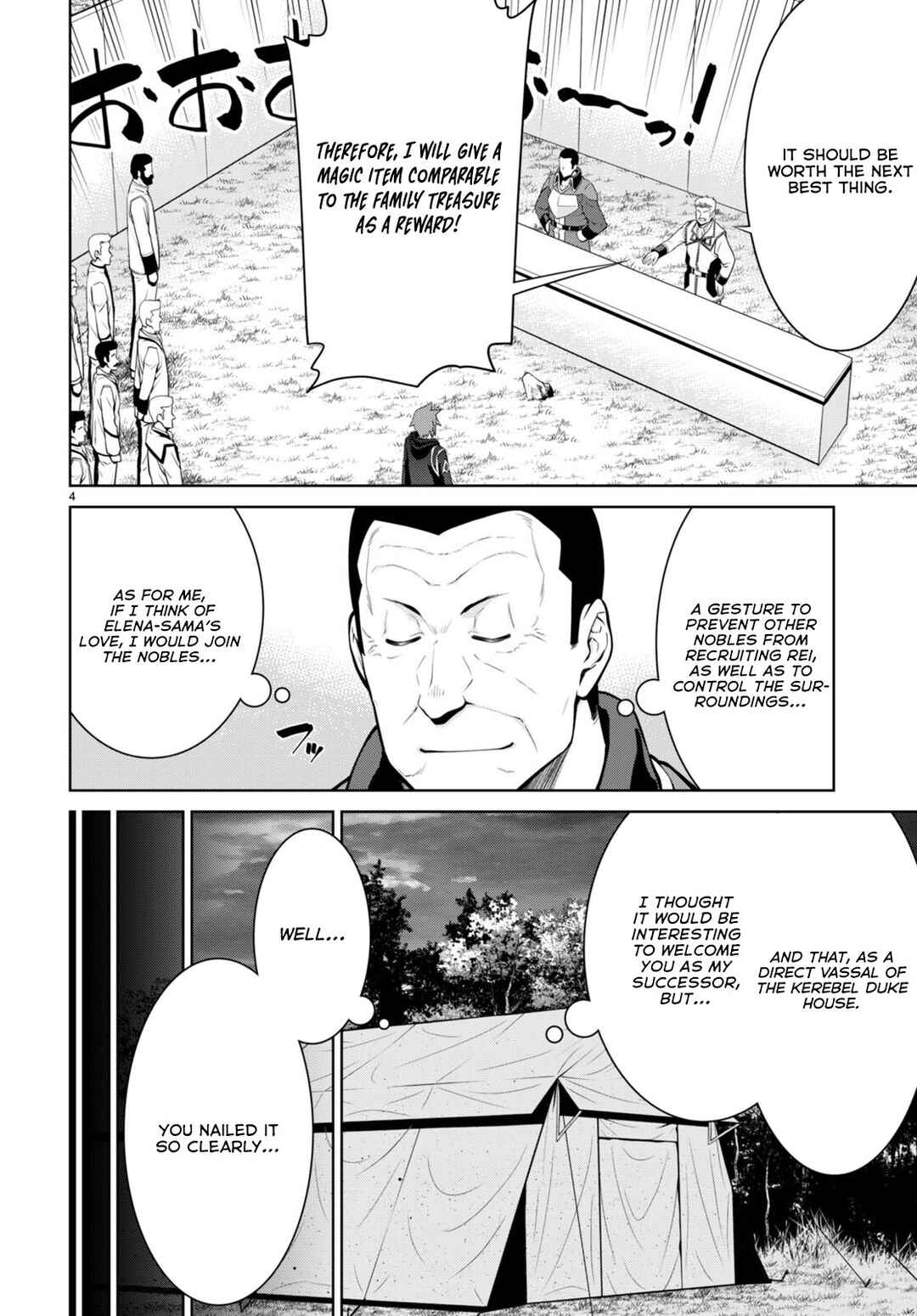 Page 5 Chapter 89 Legend