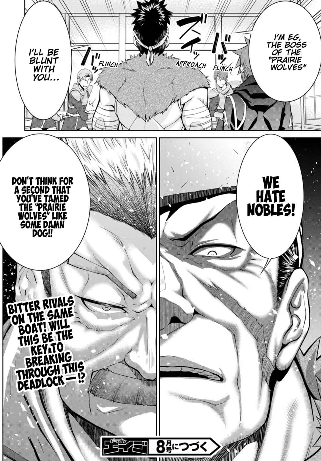 Page 24 Chapter 77 Legend