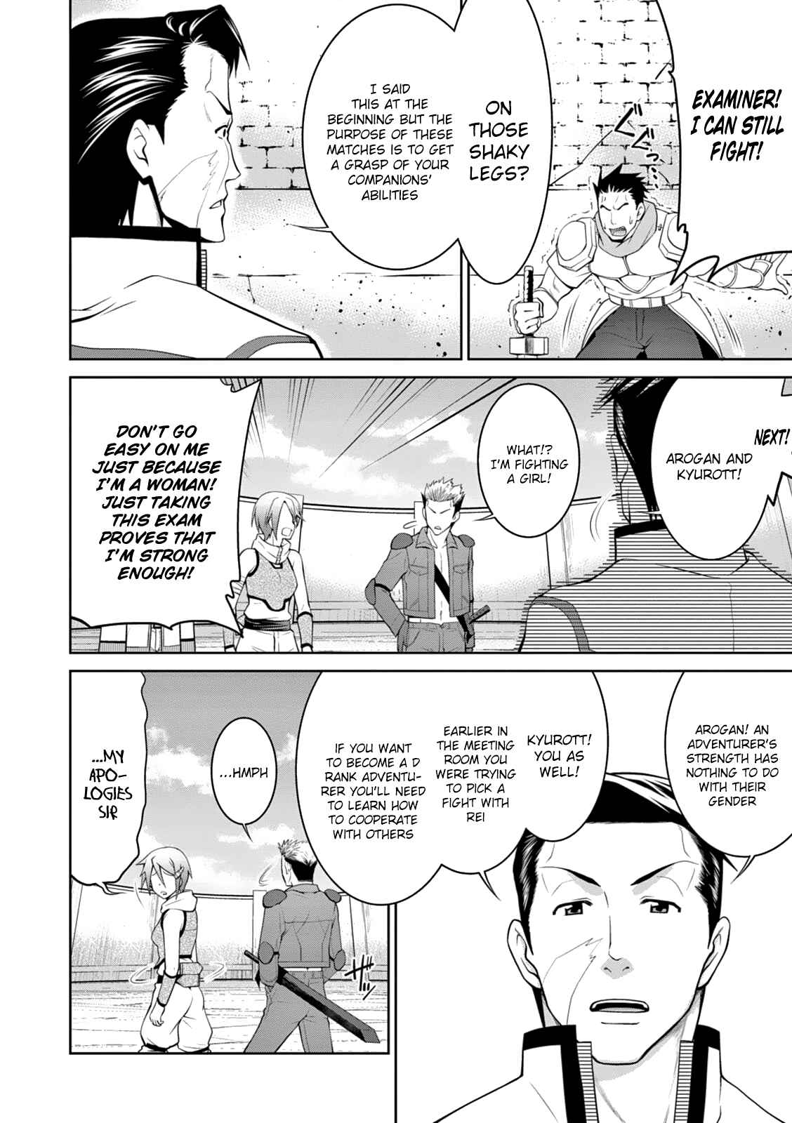 Page 14 Chapter 14 Legend