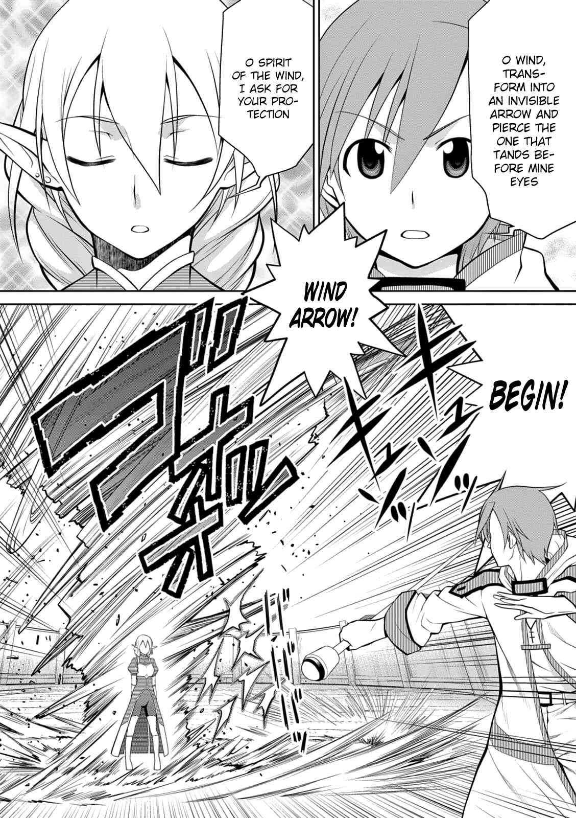 Page 18 Chapter 14 Legend