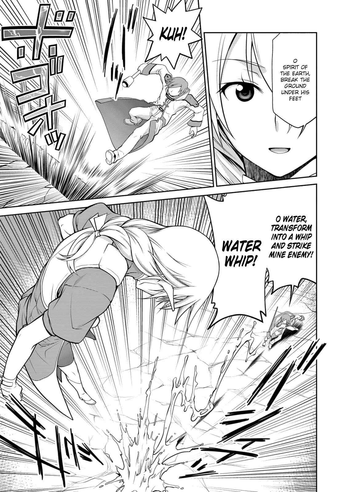 Page 19 Chapter 14 Legend