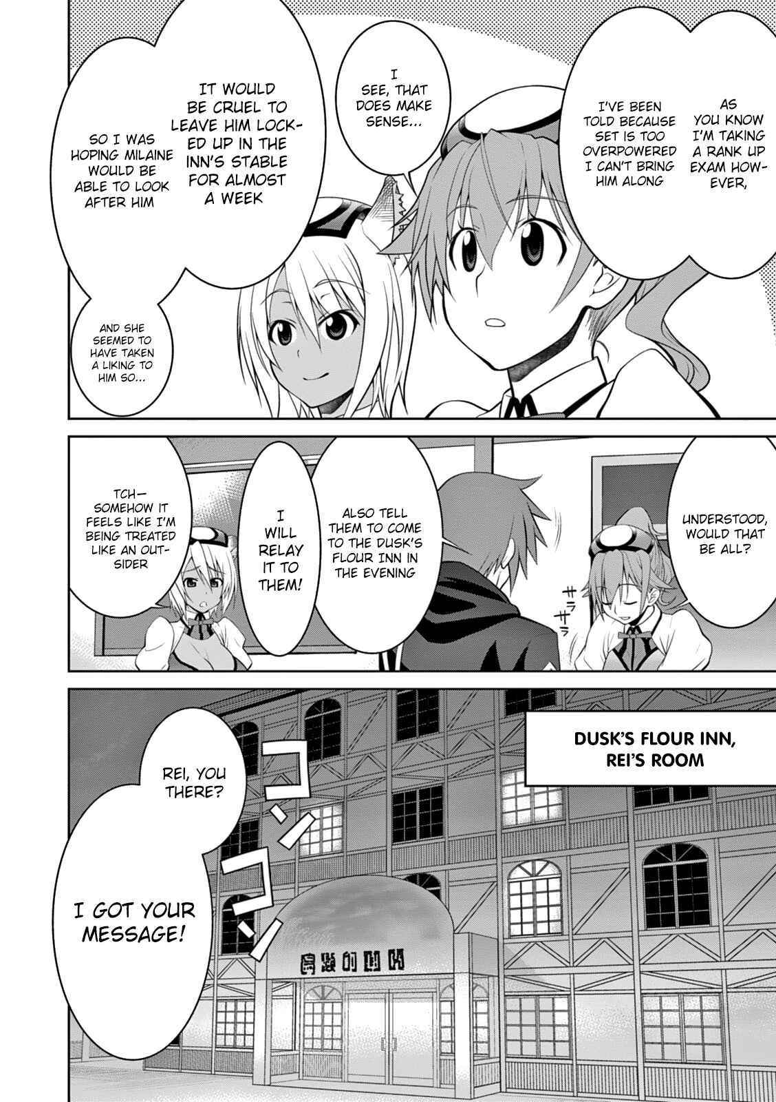 Page 24 Chapter 14 Legend