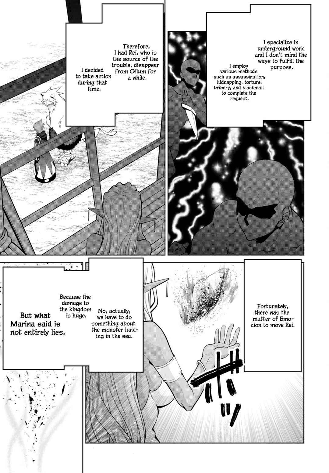 Page 15 Chapter 92 Legend