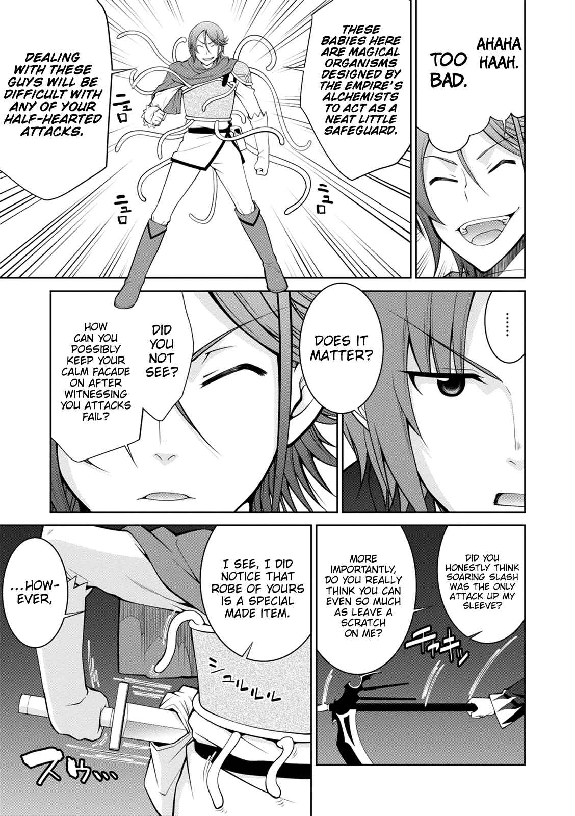 Page 12 Chapter 35 Legend