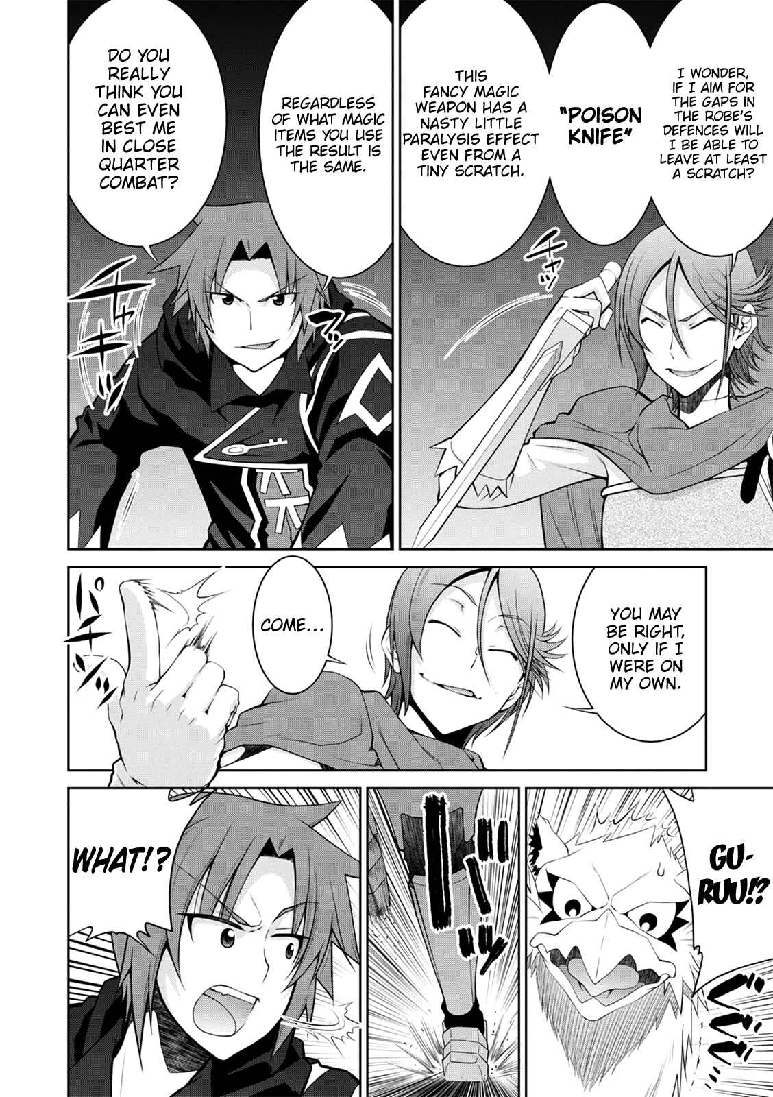 Page 13 Chapter 35 Legend