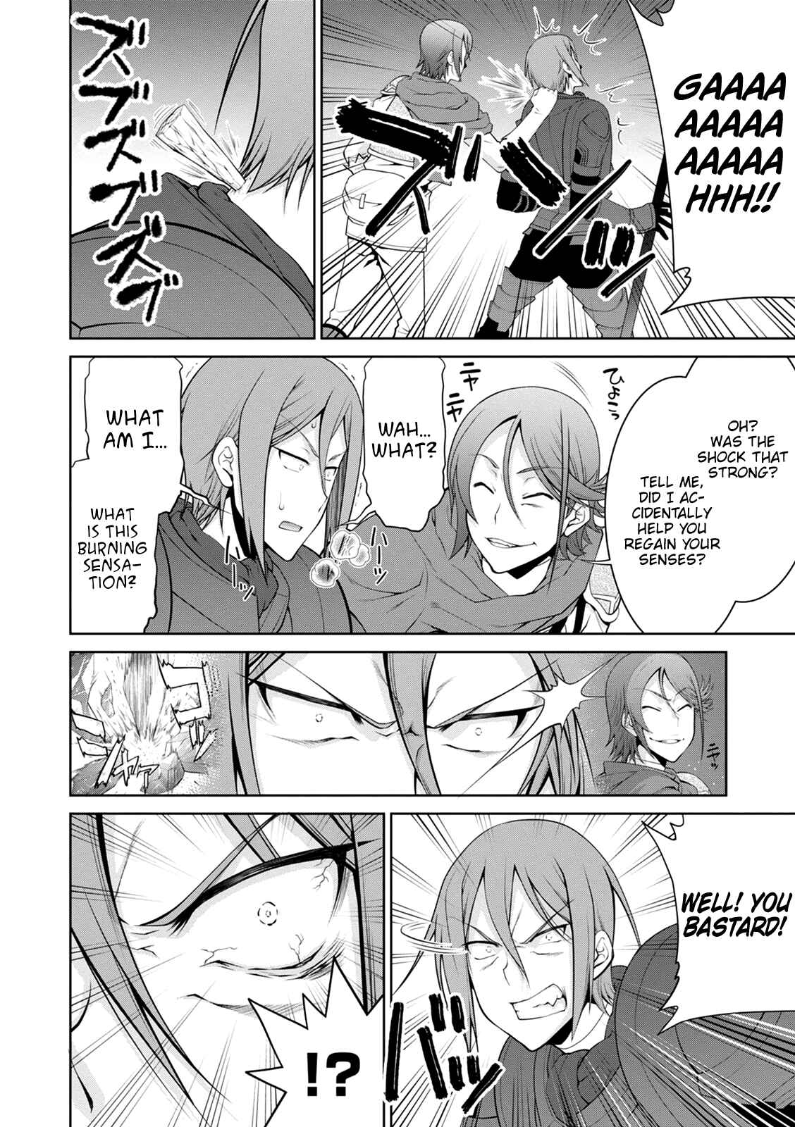 Page 17 Chapter 35 Legend