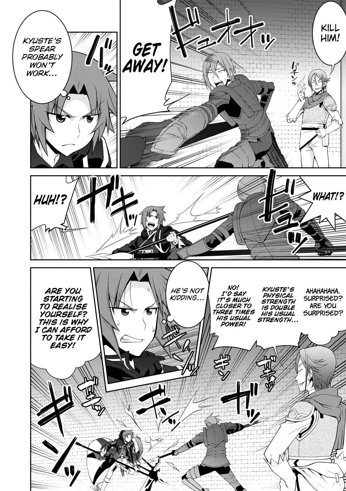 Page 19 Chapter 35 Legend