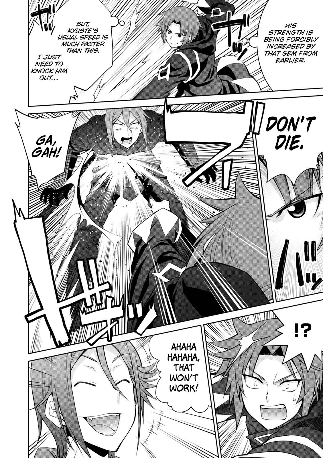 Page 21 Chapter 35 Legend