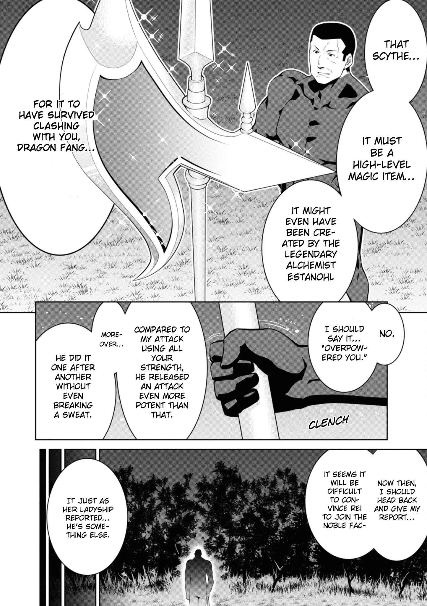 Page 25 Chapter 46 Legend