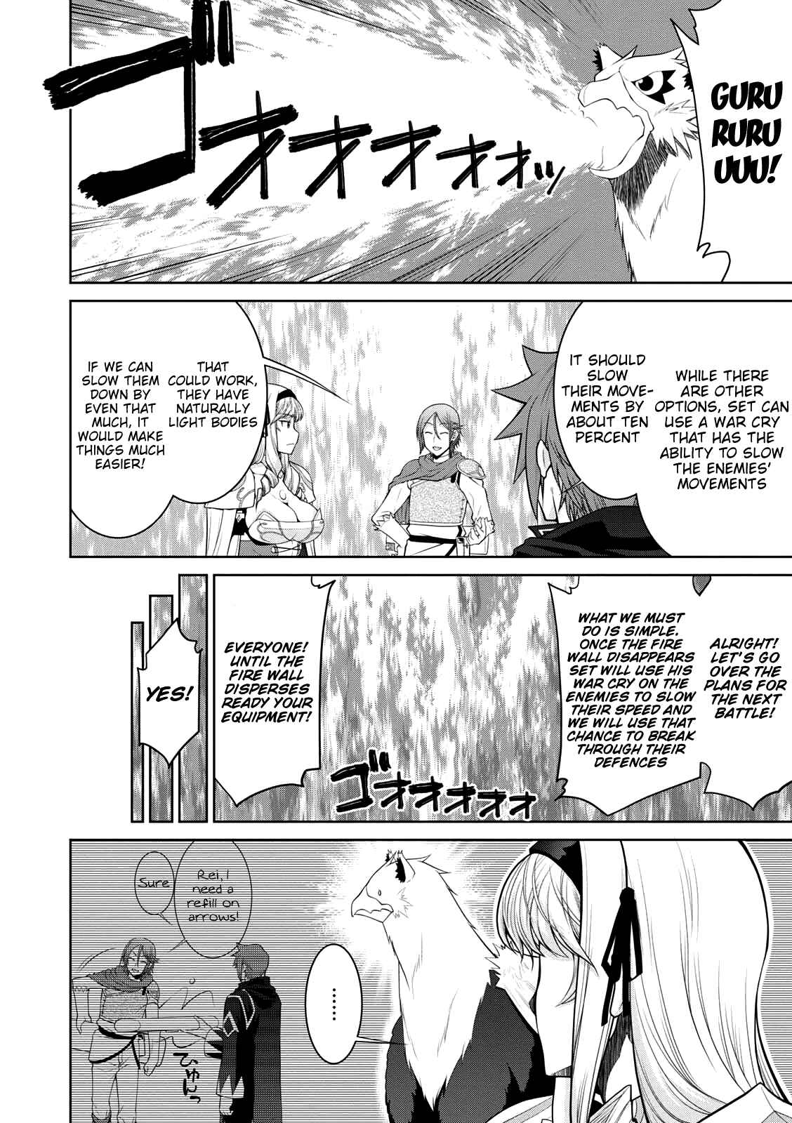 Page 11 Chapter 29 Legend