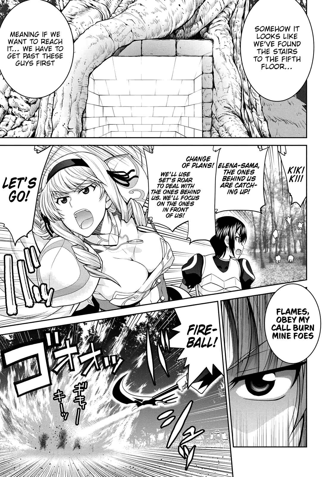 Page 16 Chapter 29 Legend