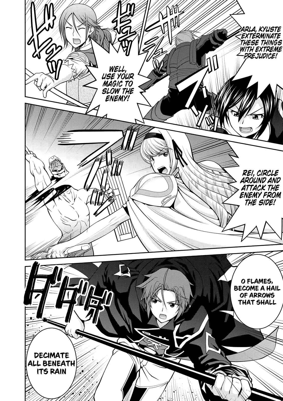 Page 17 Chapter 29 Legend