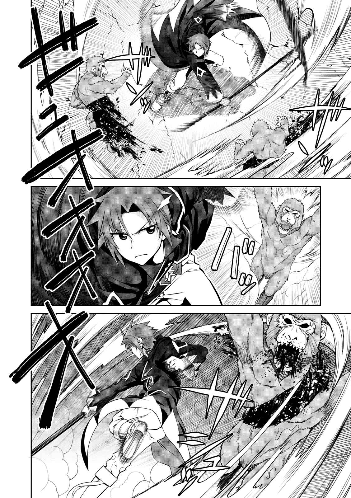 Page 19 Chapter 29 Legend