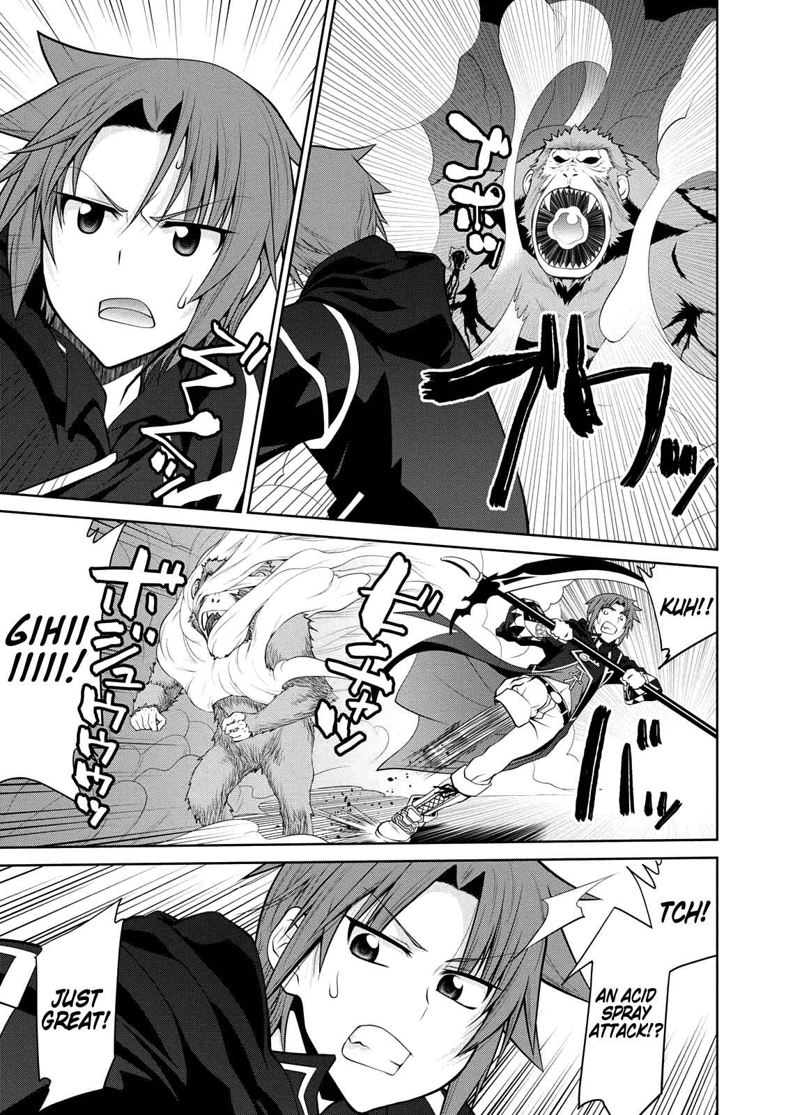 Page 20 Chapter 29 Legend