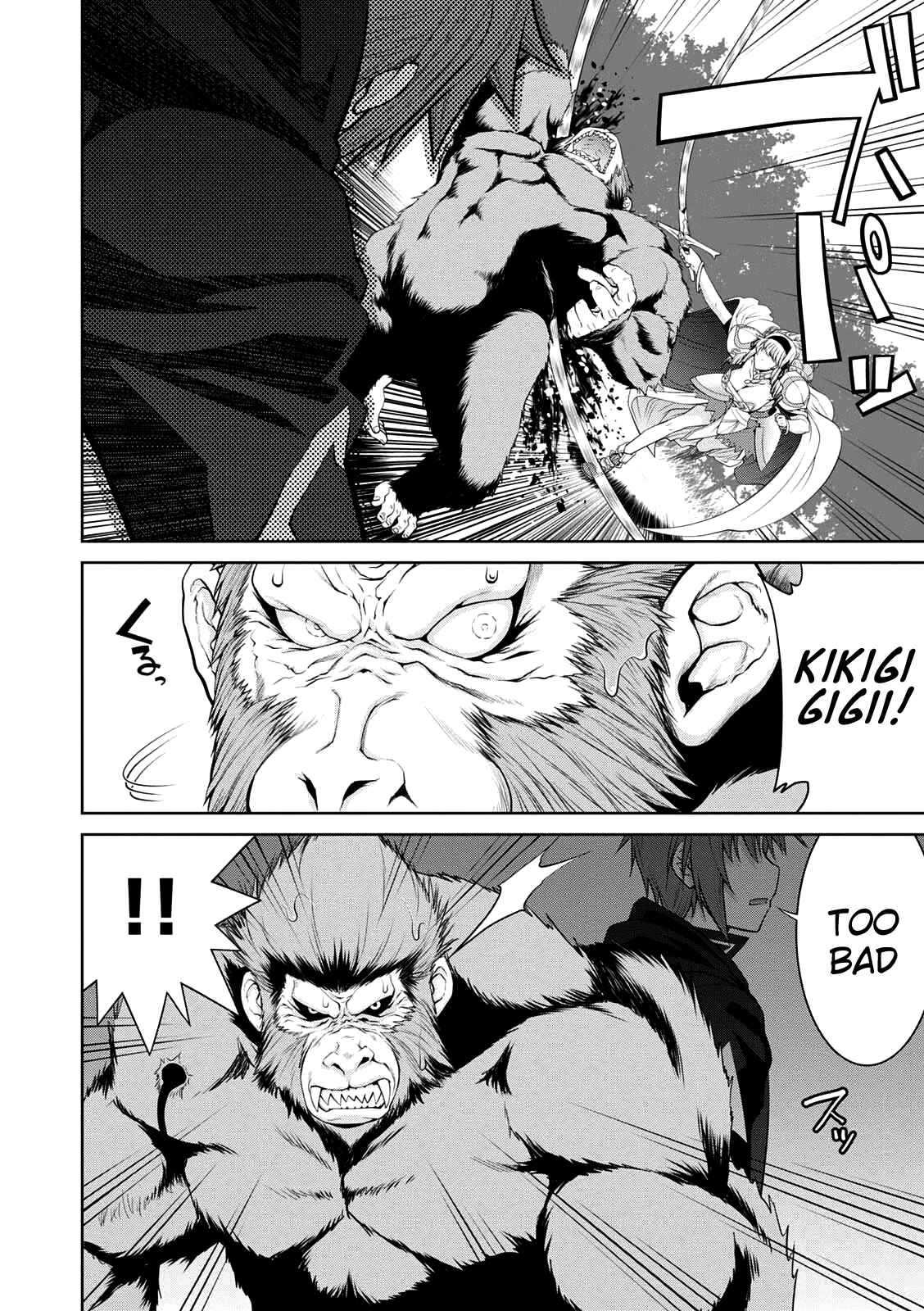 Page 23 Chapter 29 Legend