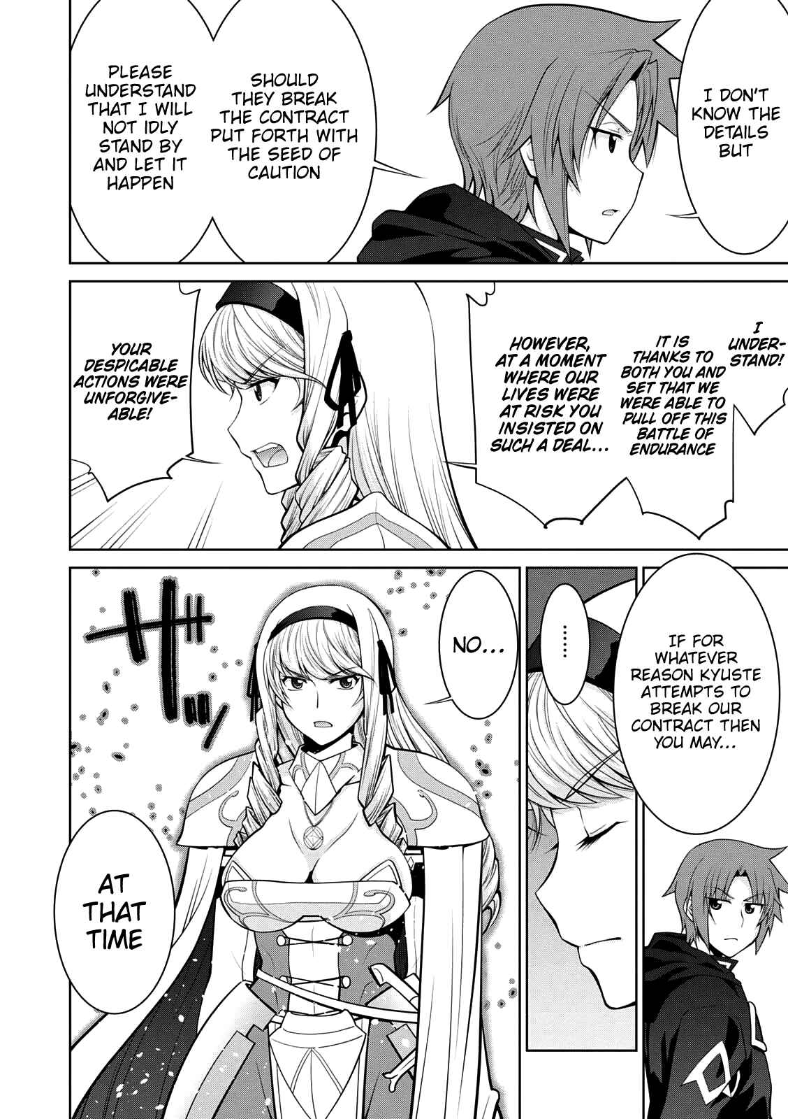 Page 27 Chapter 29 Legend