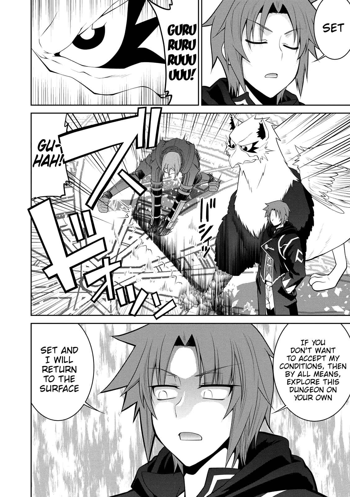 Page 3 Chapter 29 Legend