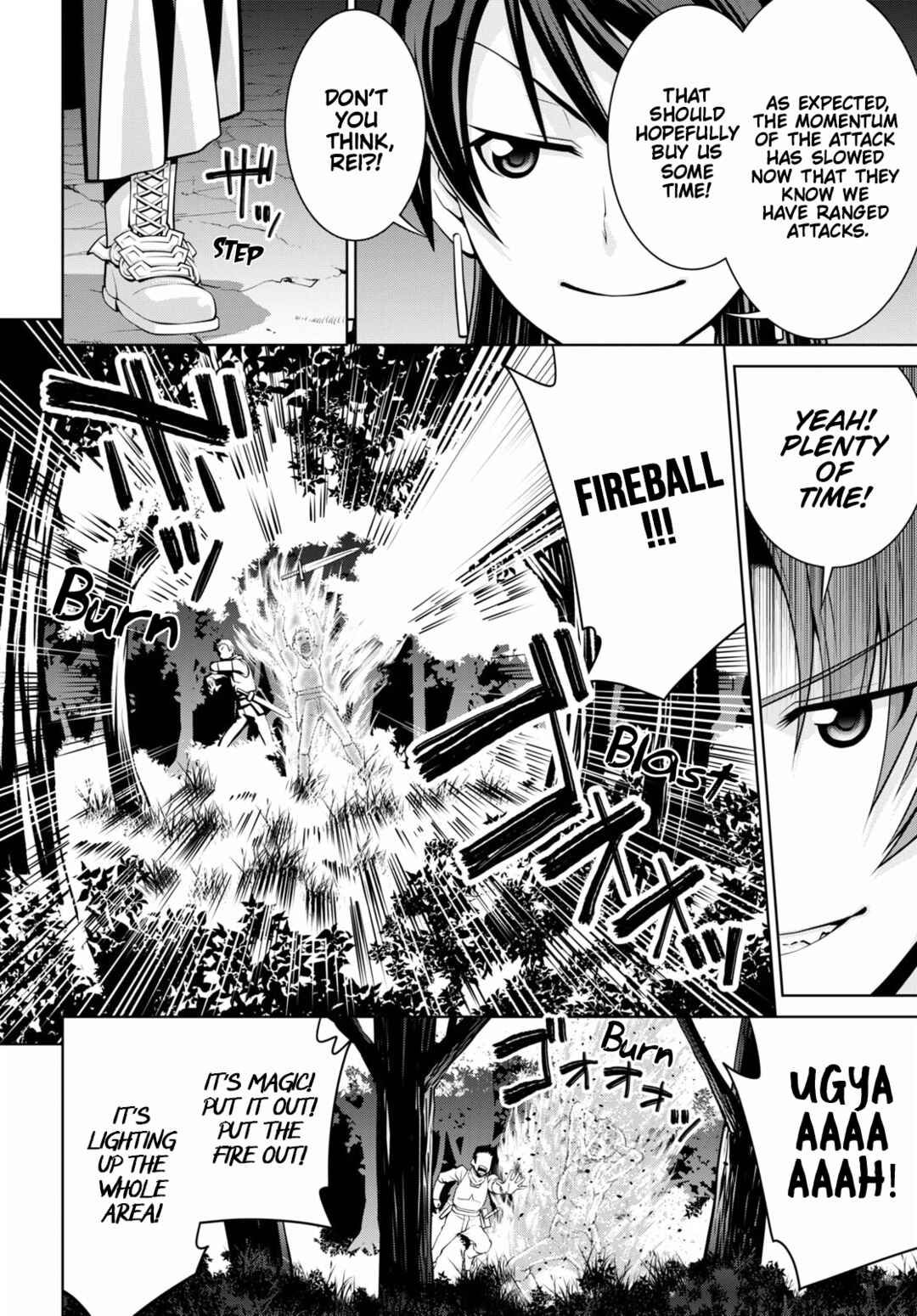 Page 18 Chapter 69 Legend