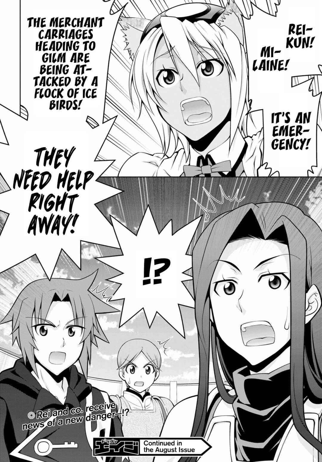 Page 24 Chapter 65 Legend