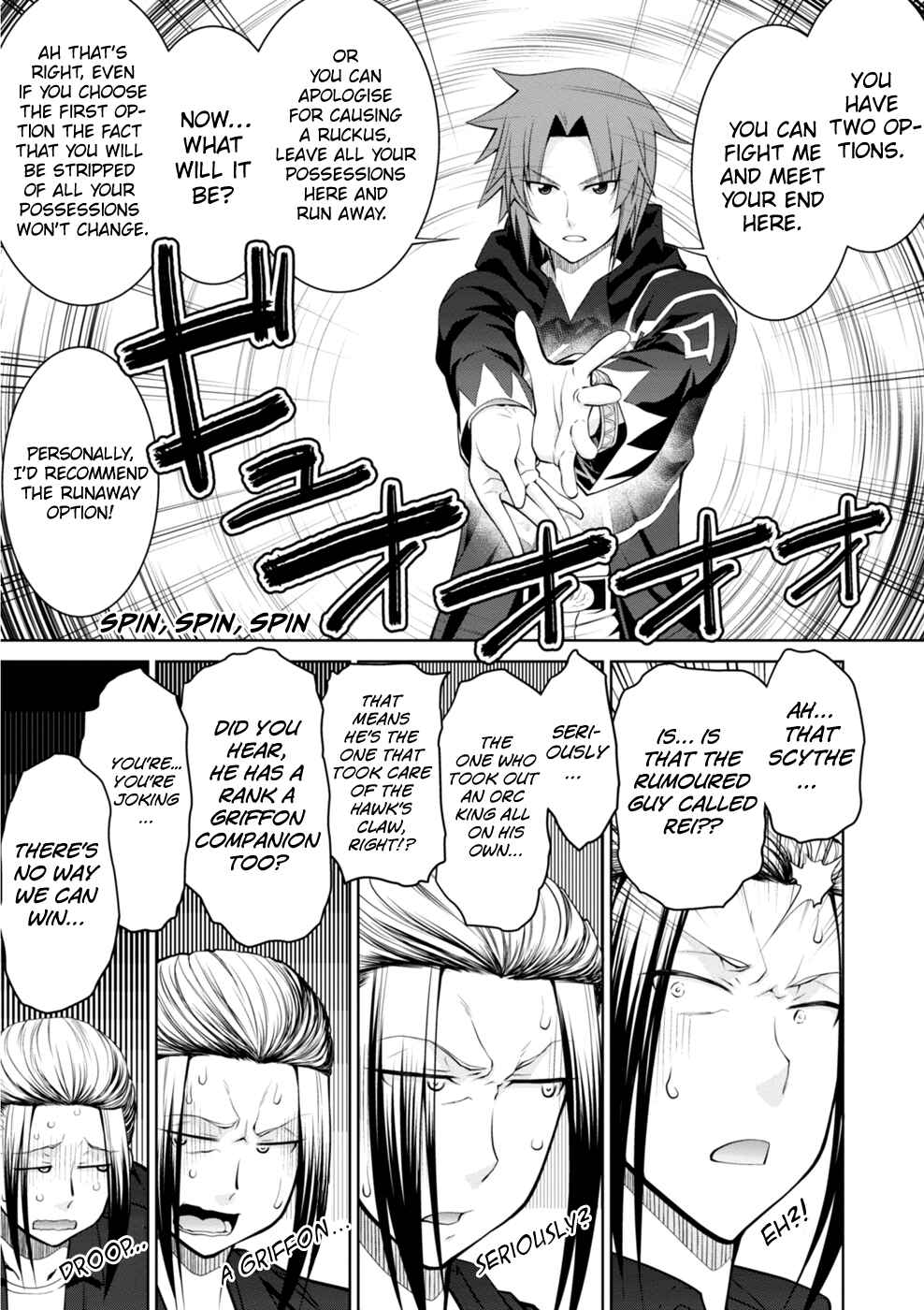 Page 22 Chapter 44 Legend