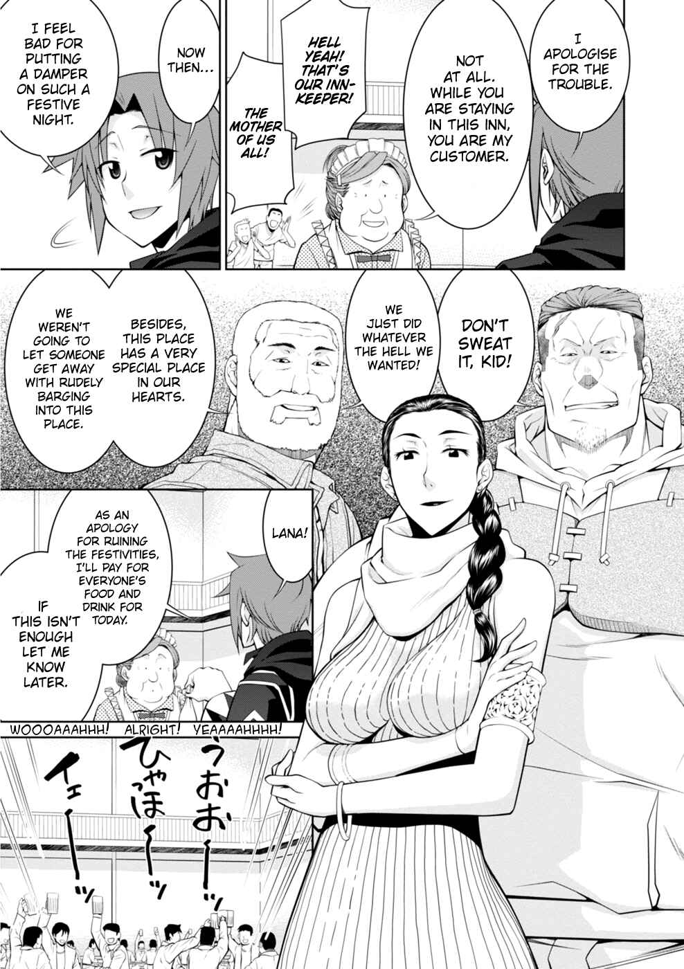 Page 24 Chapter 44 Legend