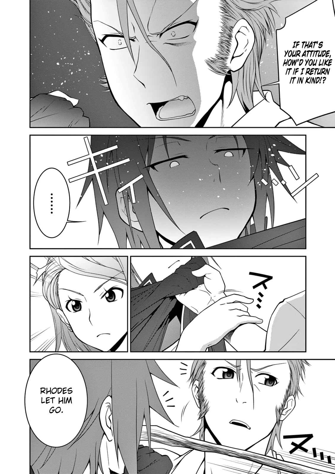 Page 12 Chapter 6 Legend