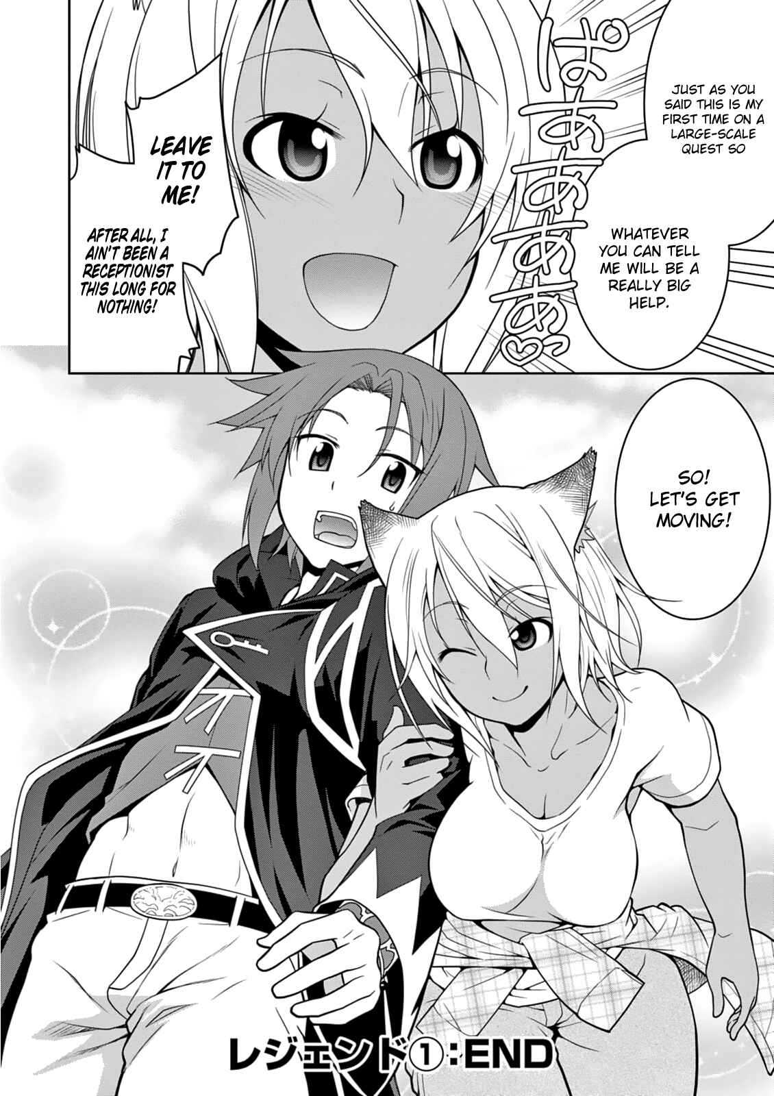 Page 26 Chapter 6 Legend