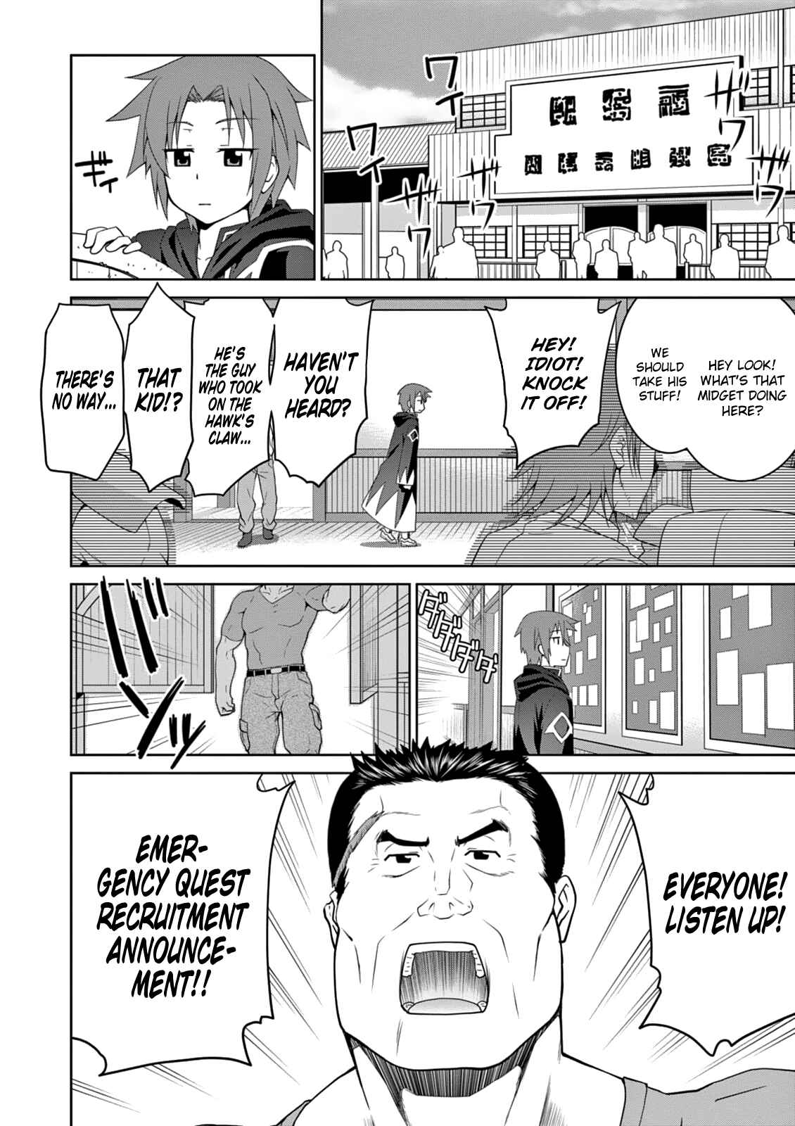 Page 4 Chapter 6 Legend