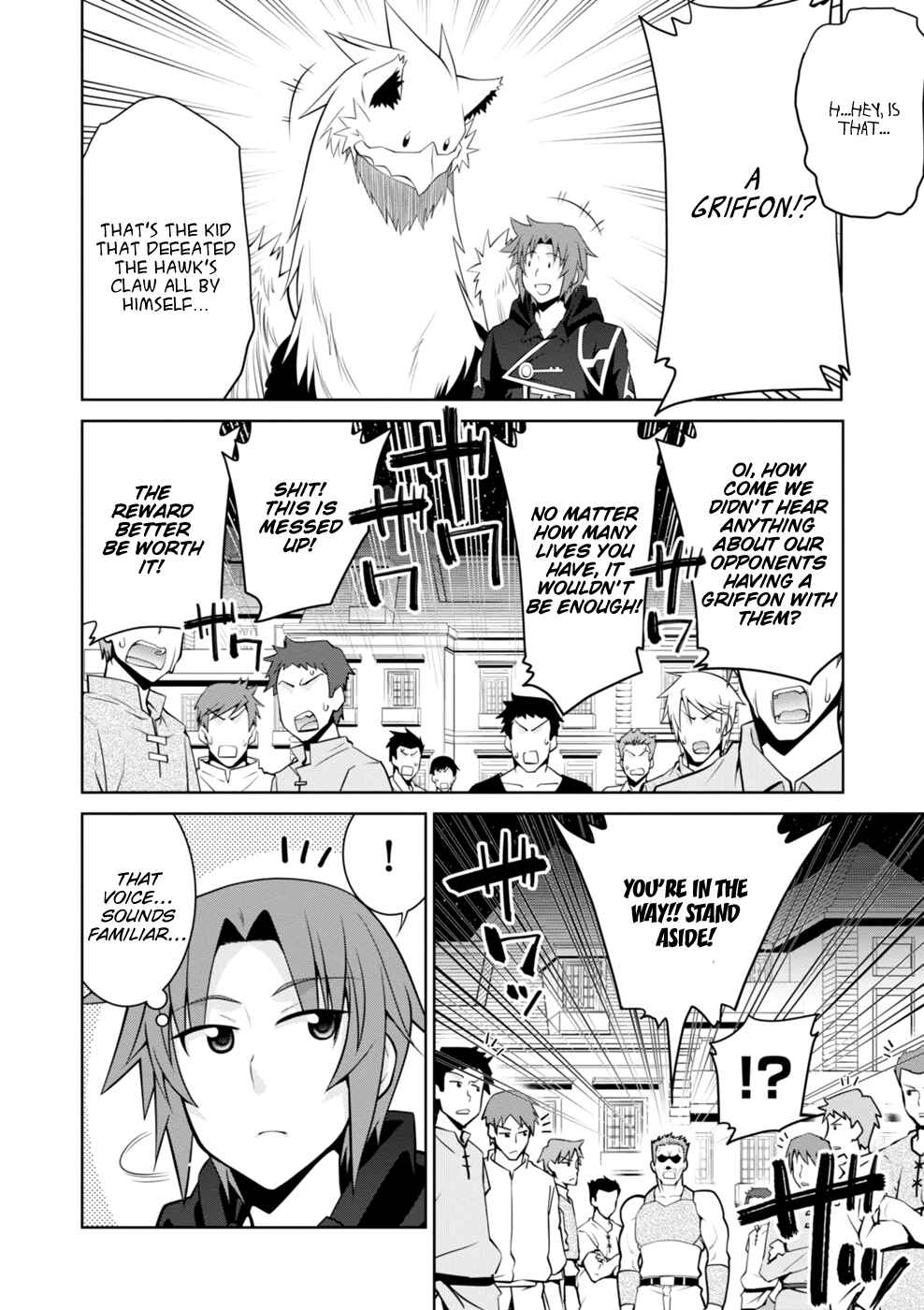 Page 19 Chapter 45 Legend
