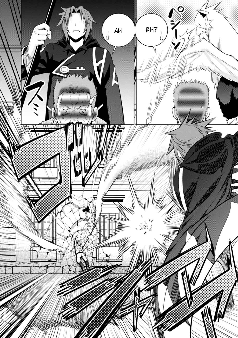 Page 25 Chapter 45 Legend