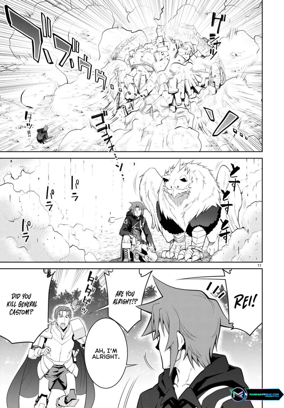 Page 12 Chapter 88 Legend