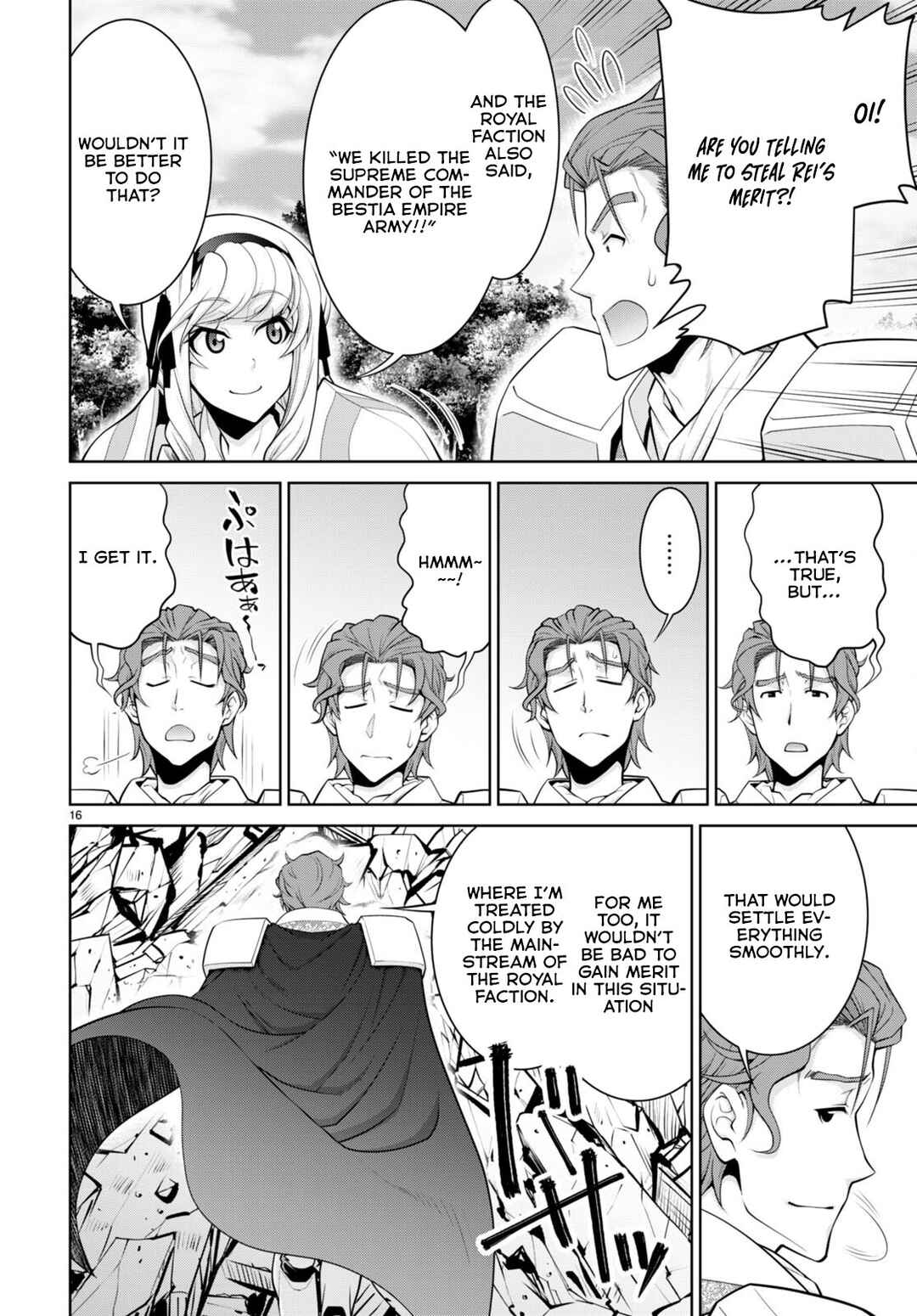 Page 17 Chapter 88 Legend